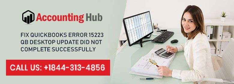 QuickBooks Error 15223